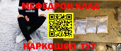 дживик Бузулук
