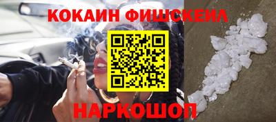 дживик Бузулук
