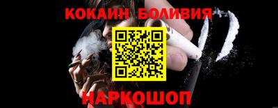 дживик Бузулук