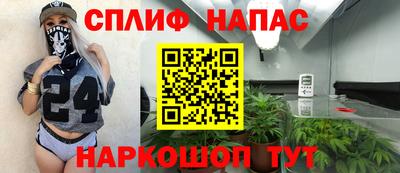 МДМА Бугуруслан