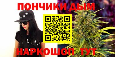 дживик Бузулук