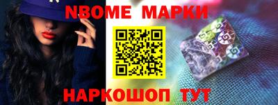 дживик Бузулук