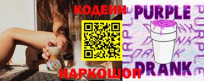 дживик Бузулук
