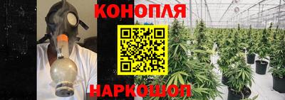 МДМА Бугуруслан