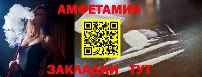 дживик Бузулук