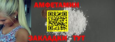 гашик Будённовск