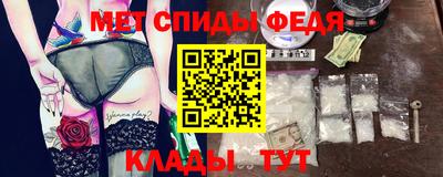 гашик Будённовск