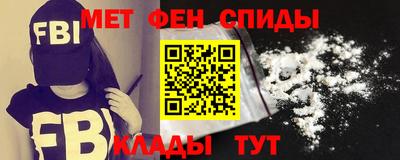 гашик Будённовск