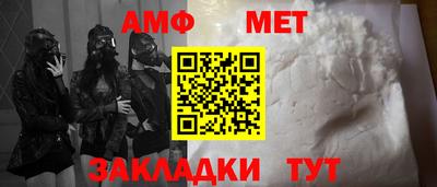 дживик Бузулук