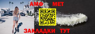 дживик Бузулук