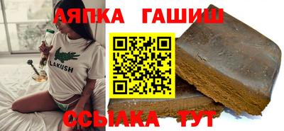 дживик Бузулук