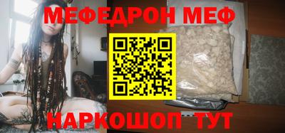 дживик Бузулук